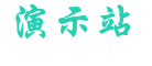 半岛体育 - 半岛体育官网 - BANDAO SPORTS