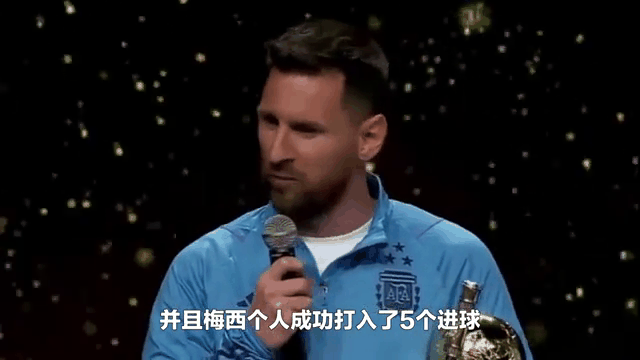 梅西高效出击，带领球队获胜晋级